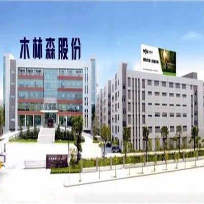 抚顺市木林森企业拓展服务有限公司