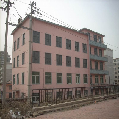 抚顺华丰工业公司