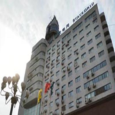 国家电网辽宁抚顺供电公司