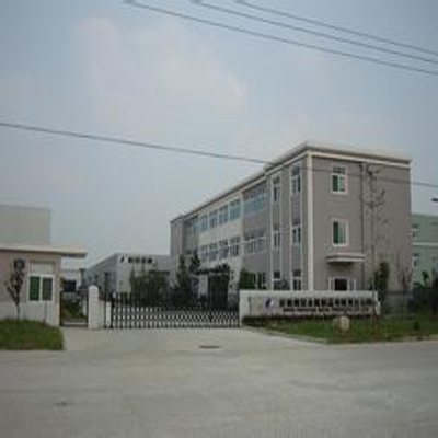 抚顺成文金属有限公司(顺富路)