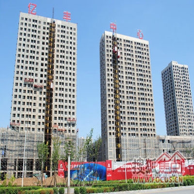 抚顺亿丰建筑安装有限公司