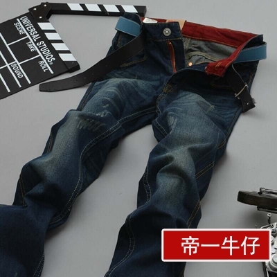 帝一牛仔裤