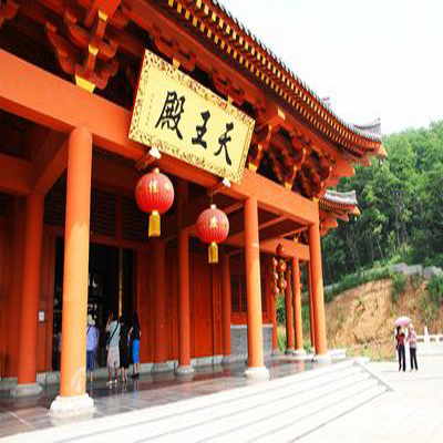 宝泉山善缘寺