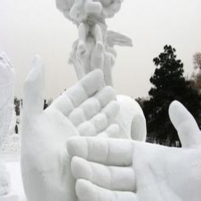 努尔哈赤冰雪大世界