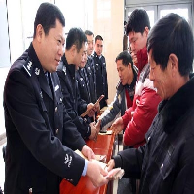 抚顺县拉古派出所