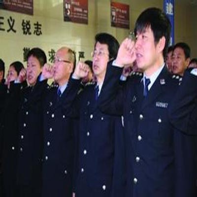 抚顺市新屯派出所