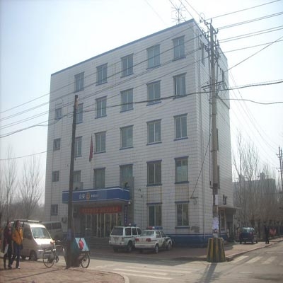 抚顺市和平派出所