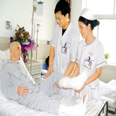 赵氏骨科