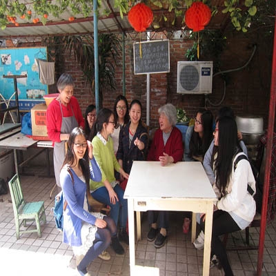 福祥养老院