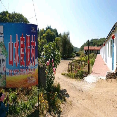 红河谷山水度假村三餐一宿100元