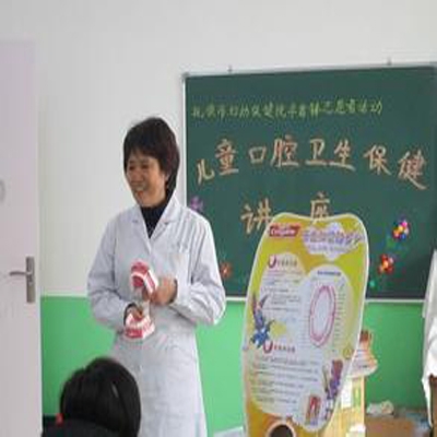 抚顺市顺城区妇幼保健站