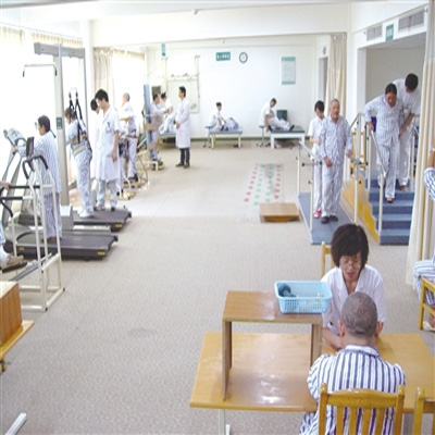 抚顺市康复医院