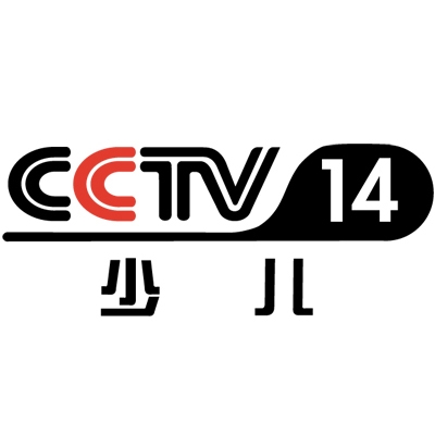 CCTV-14少儿频道