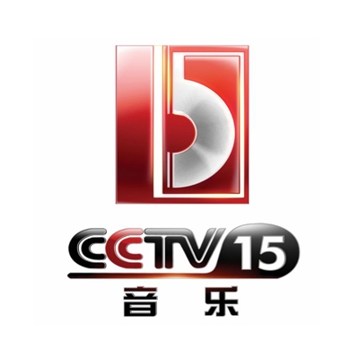 CCTV-15音乐频道