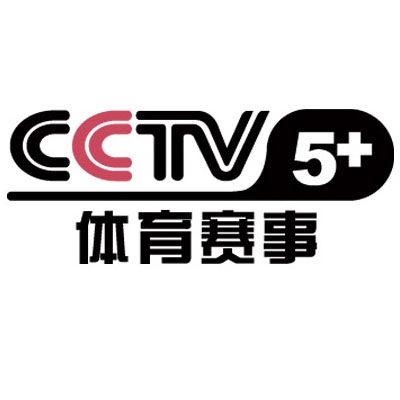 CCTV-5+综合频道