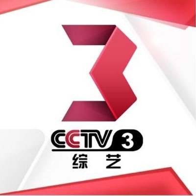 CCTV-3综艺频道