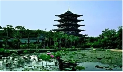 中华寺