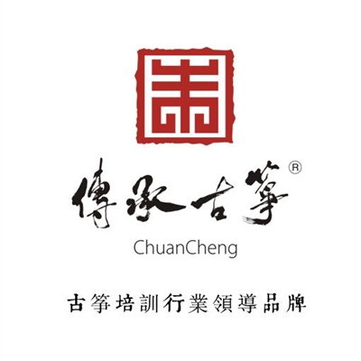 传承文化艺术培训学校