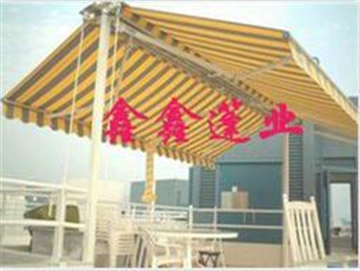 鑫鑫遮阳蓬