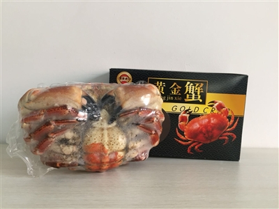 面包蟹·