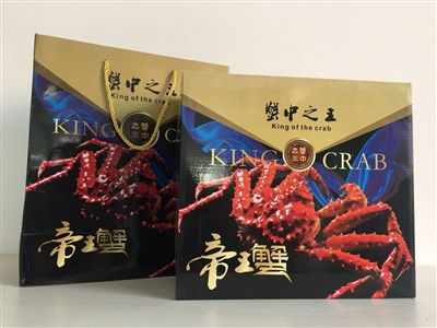 蟹中之王-帝王蟹礼盒
