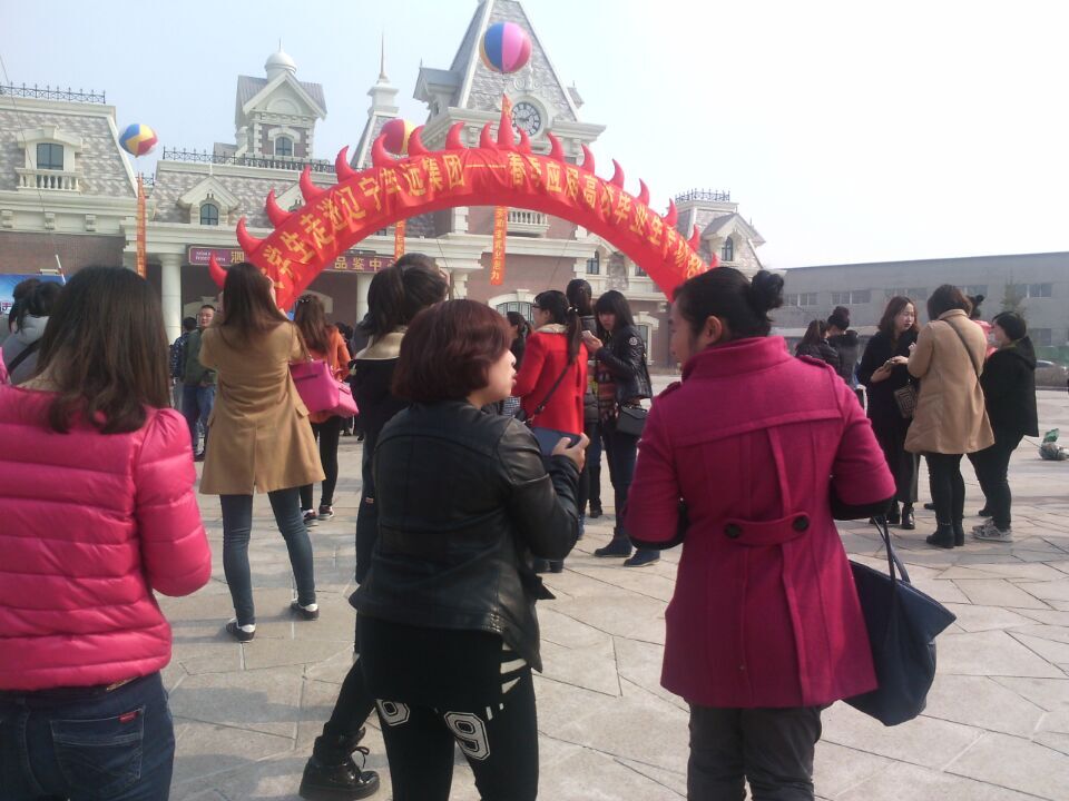 走进社区