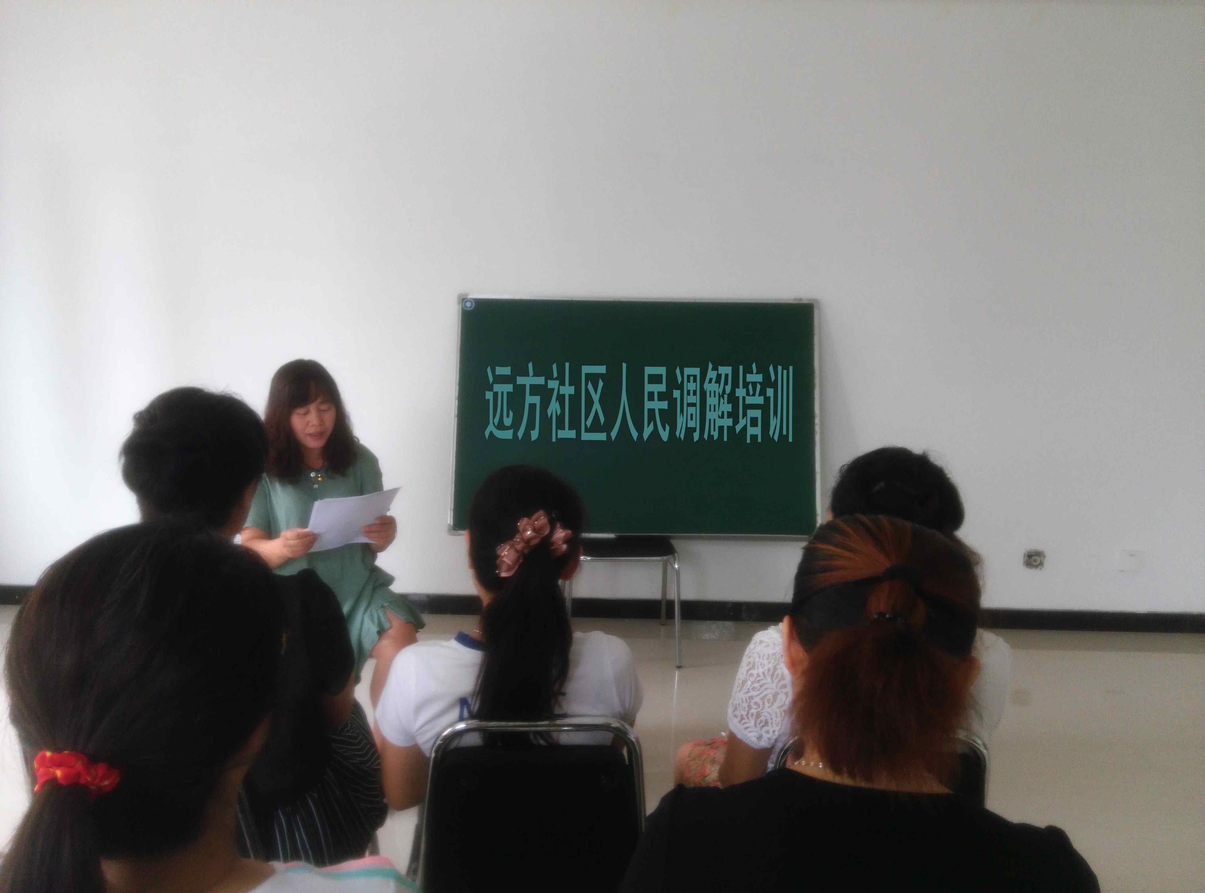 走进社区