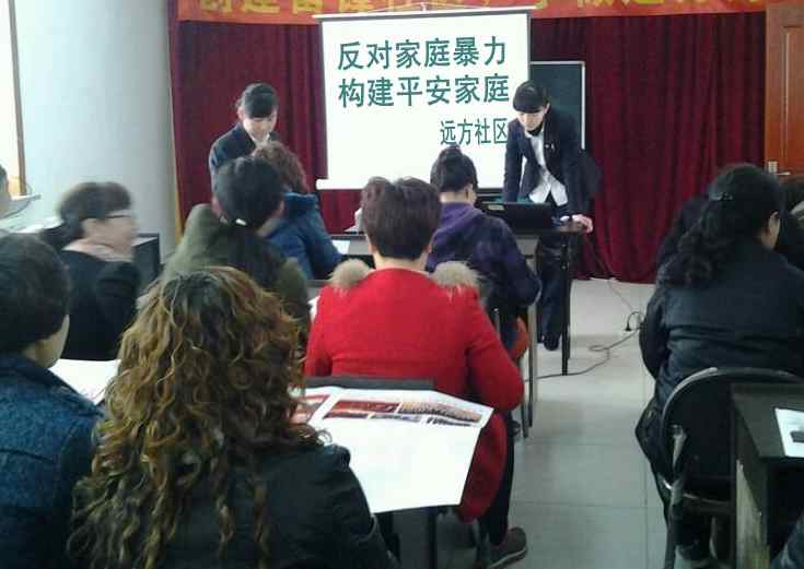 走进社区
