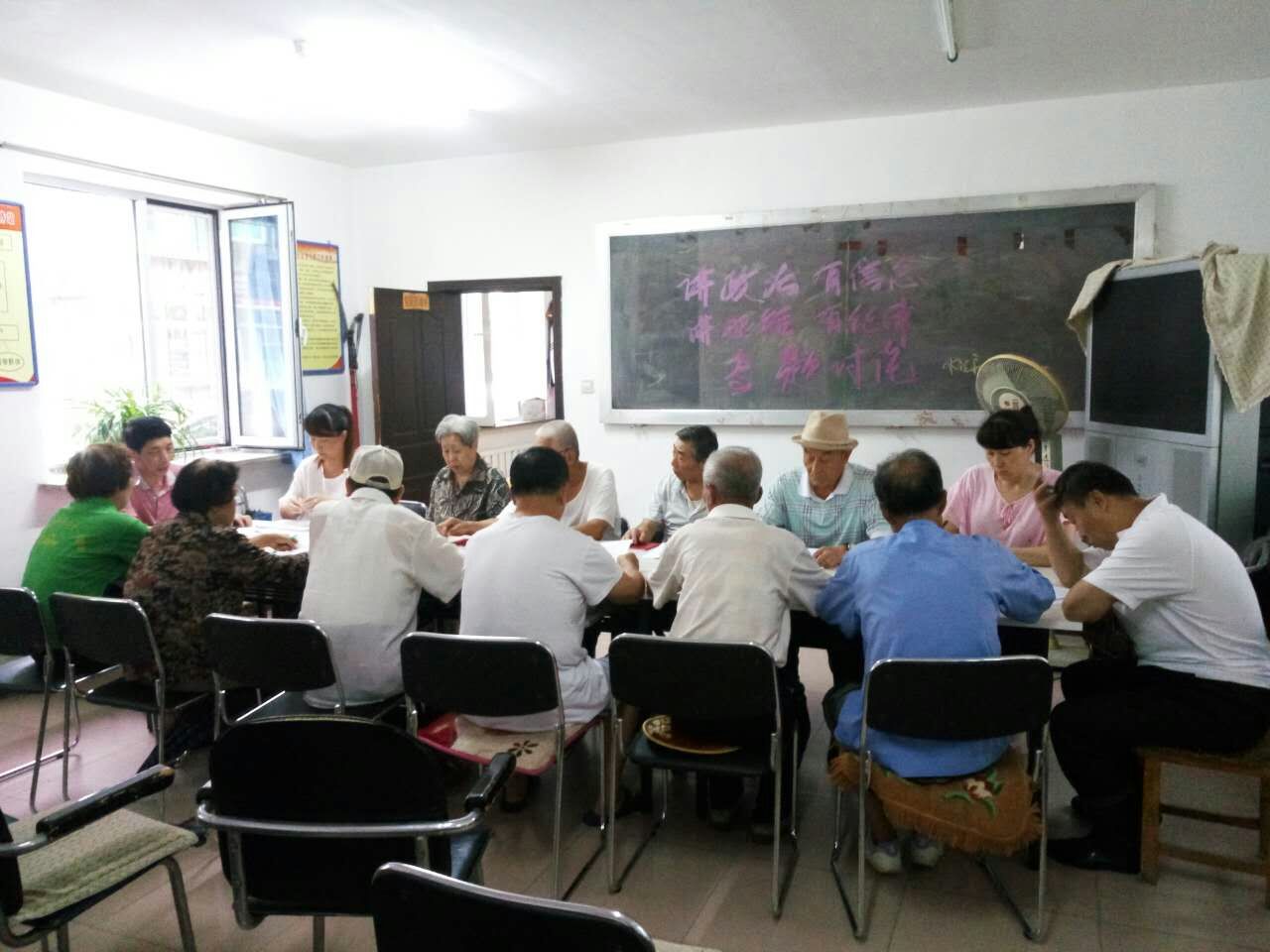 两学一做集锦（社区书记开民主生活会）