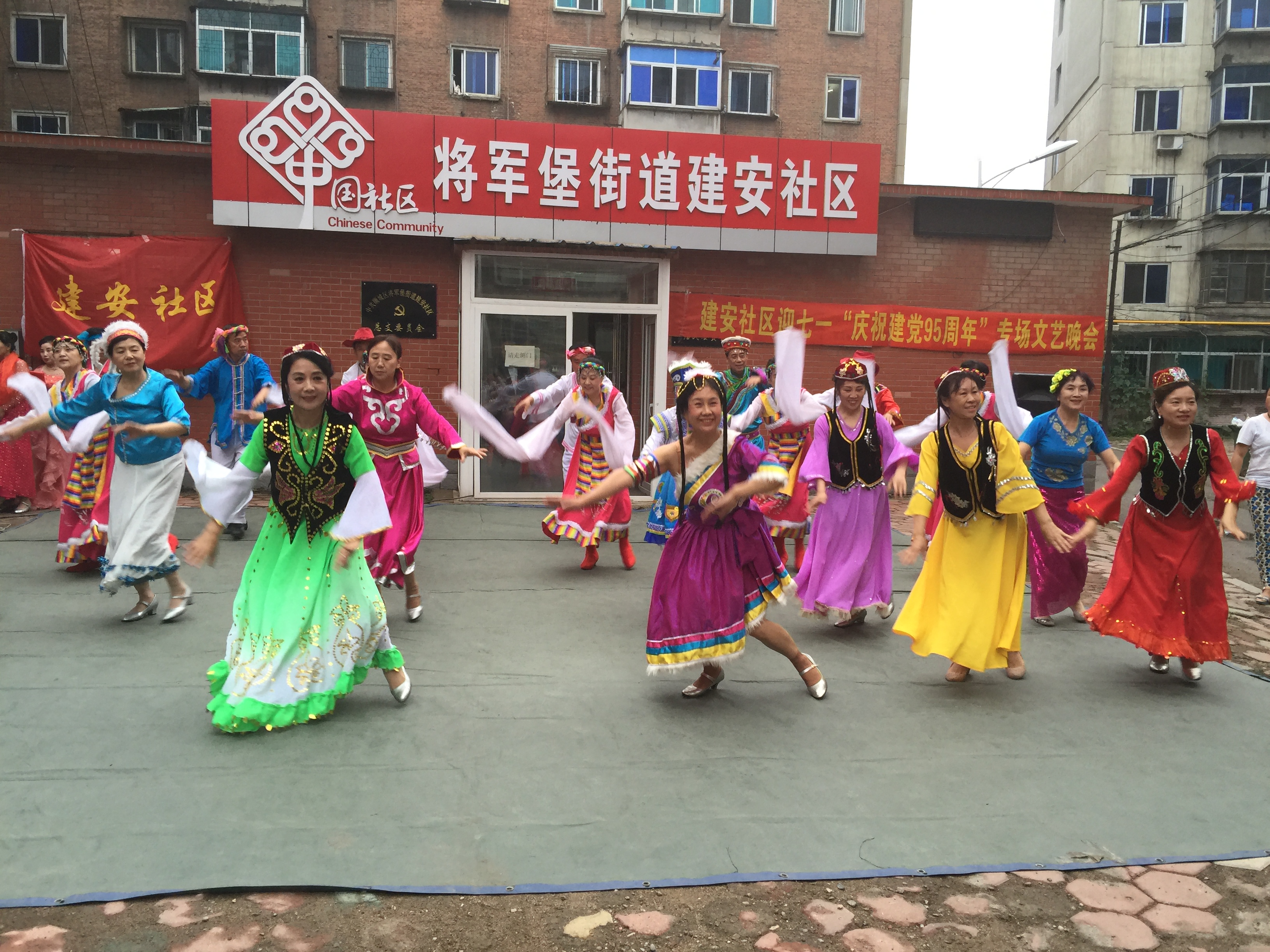 建党95周年广场晚会