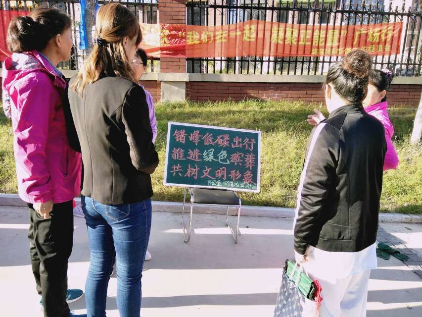 向居民宣传殡葬新风