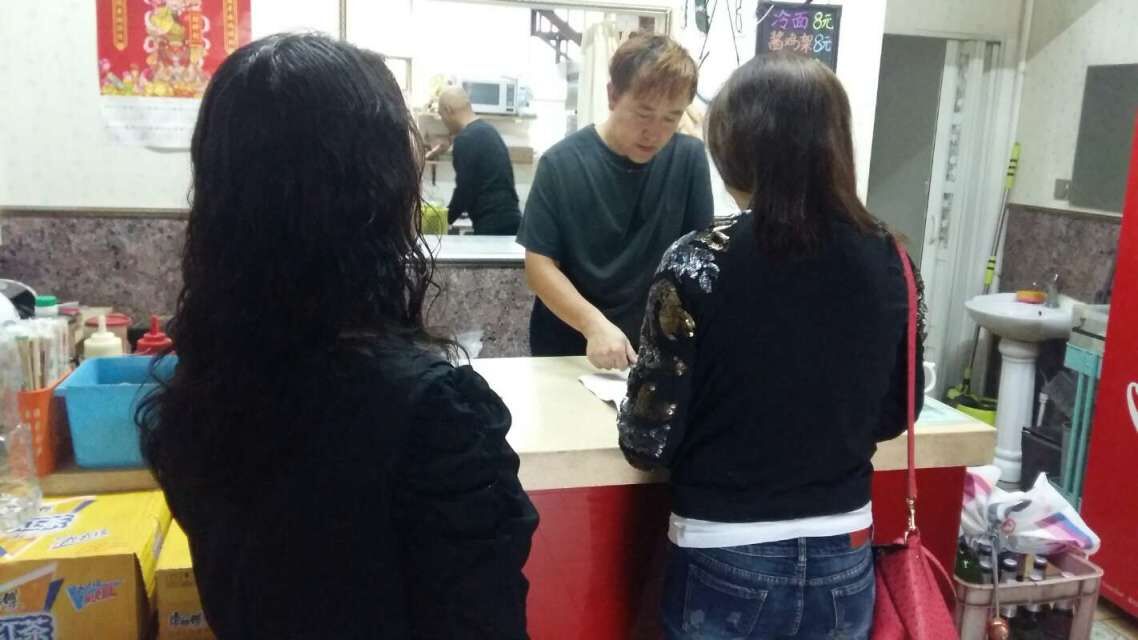 到网点宣传就业贷款信息