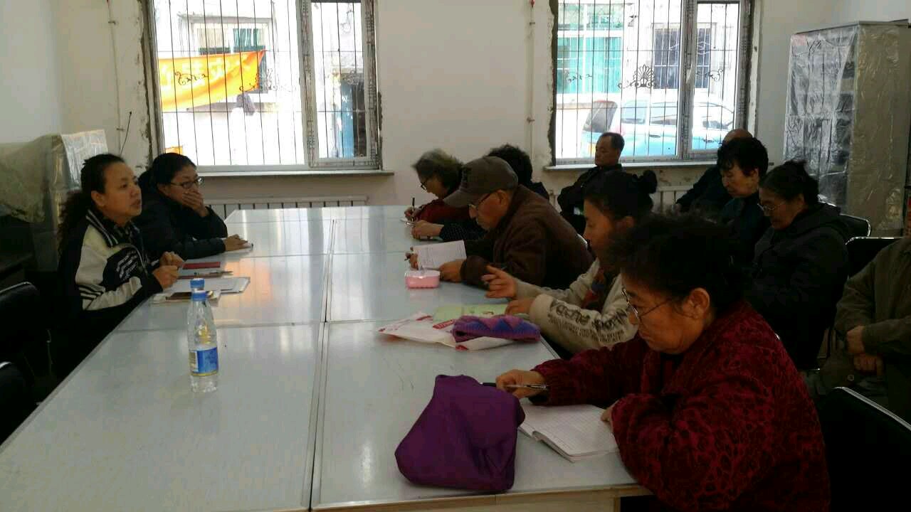 两学一做集锦（党员集中学习）
