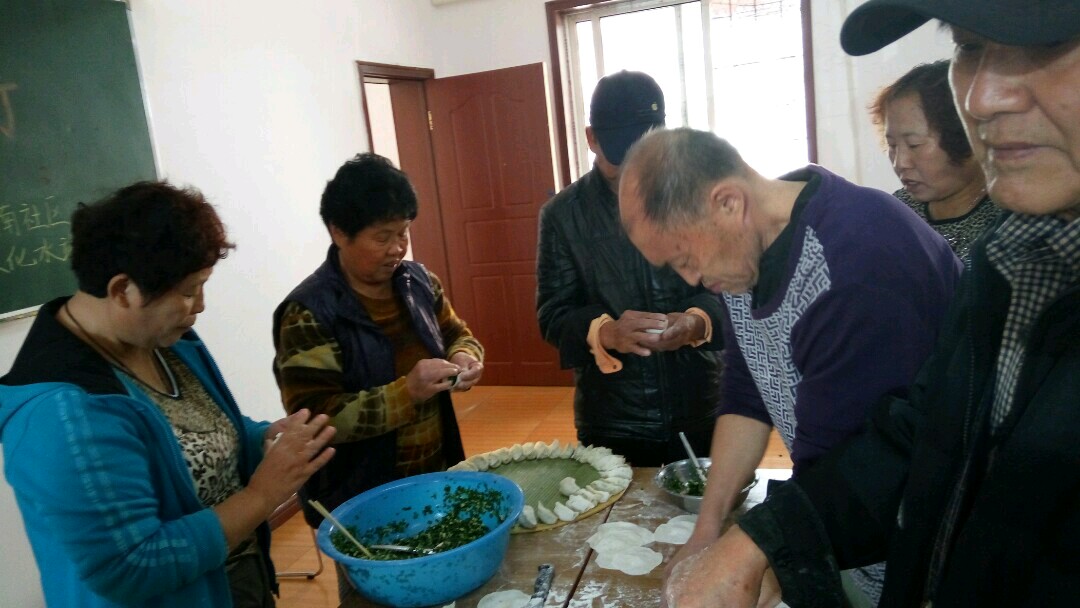 邻里节活动