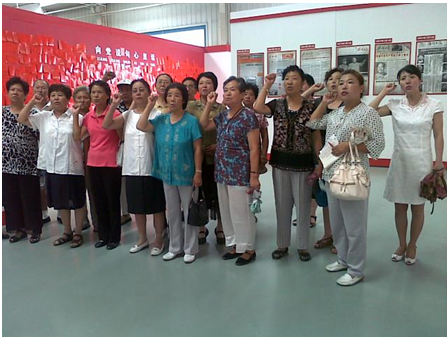 观看建党90周年图片展