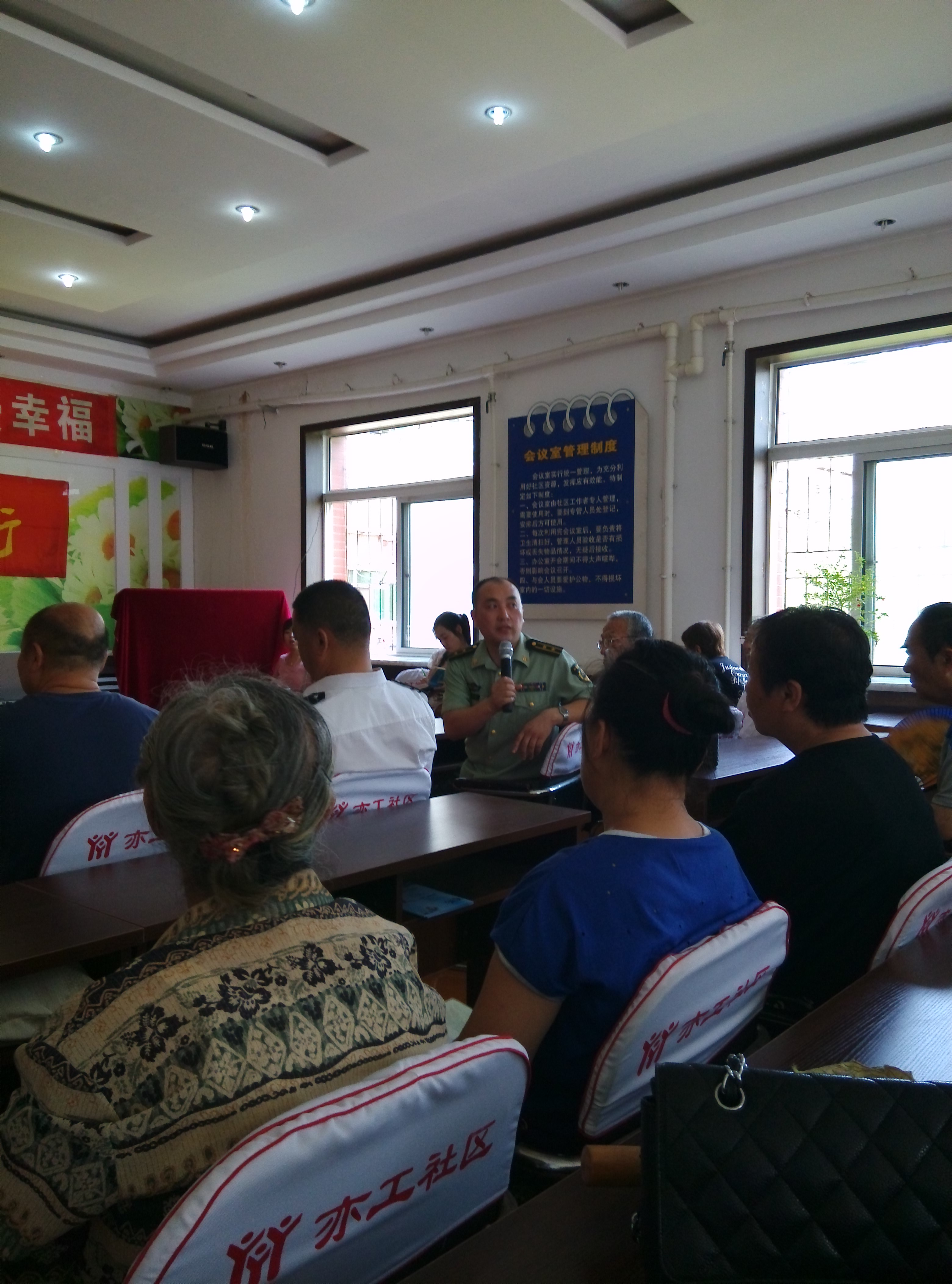 消防支队大队长讲消防安全常识