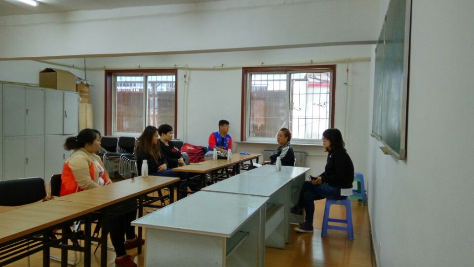 社区和物业座谈会