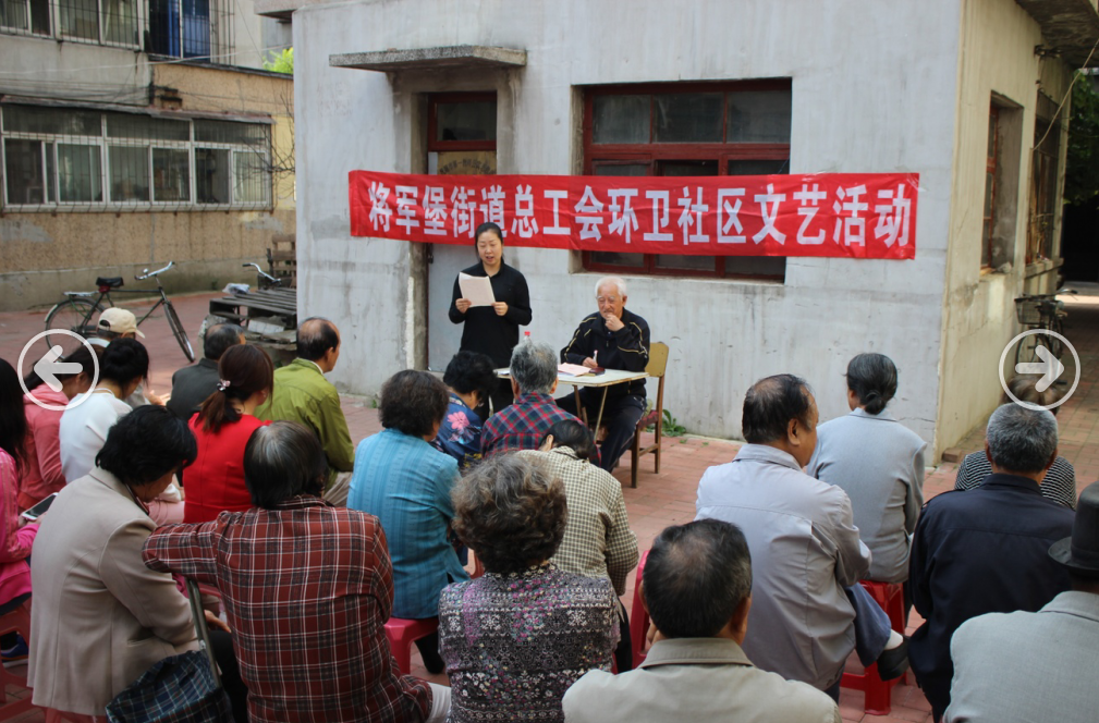 两学一做集锦（争做合格党员、模范党员教育活动）