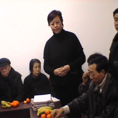 座谈会