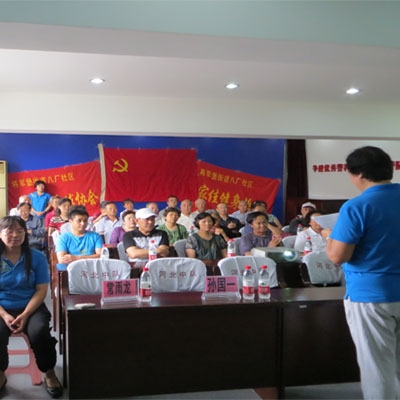 文化队伍成立党组织誓师大会