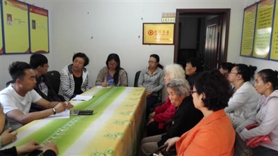 两学一做集锦