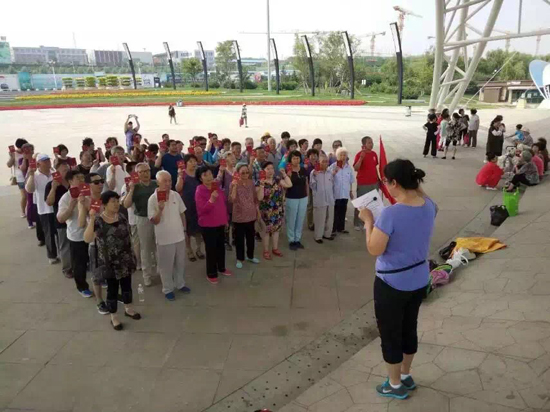 两学一做集锦