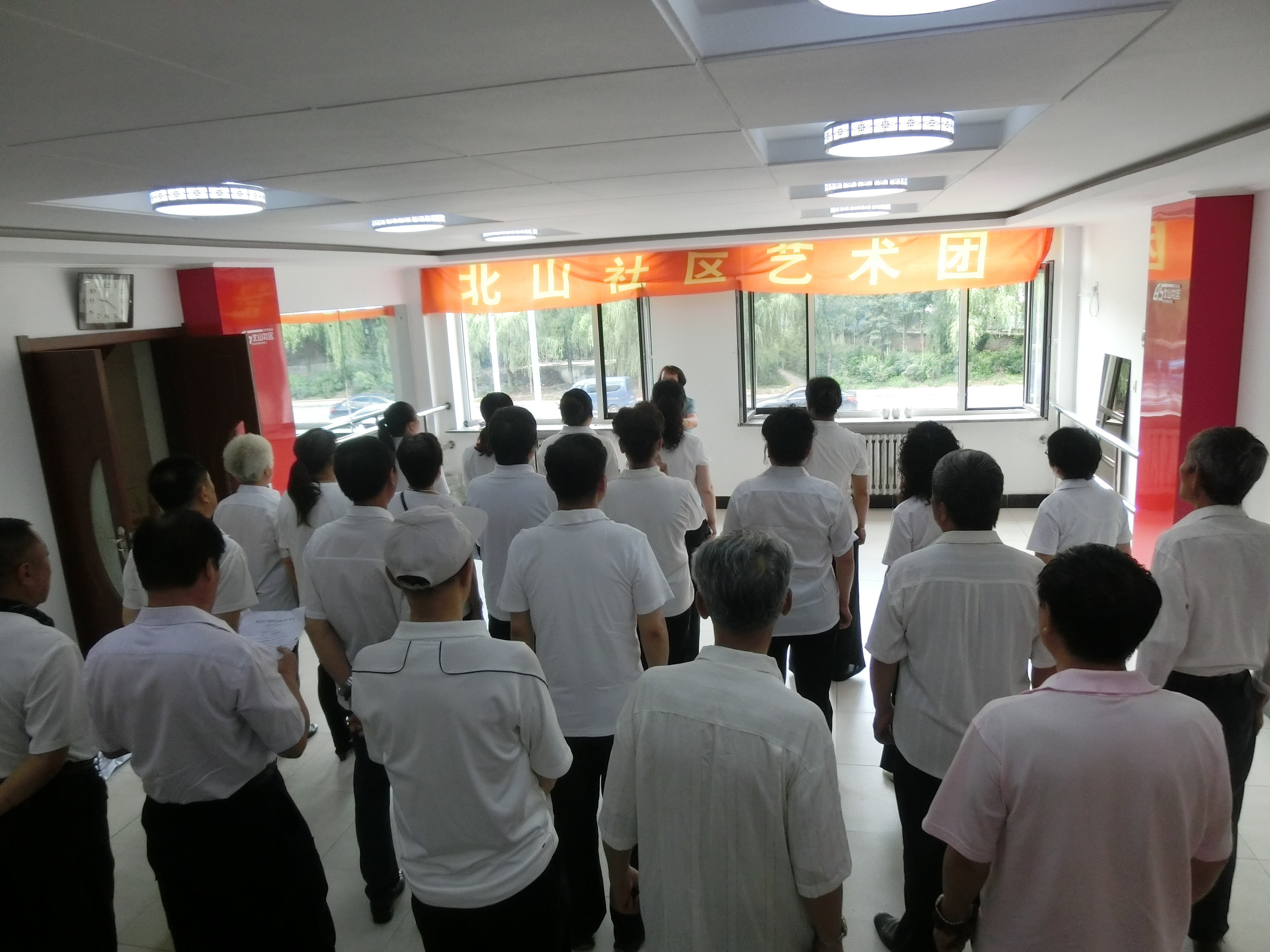 社区党员大合唱