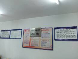 社区办公室功能区