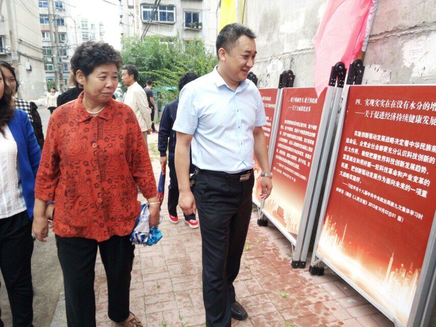 社区开展反腐倡廉争做合格党员宣传