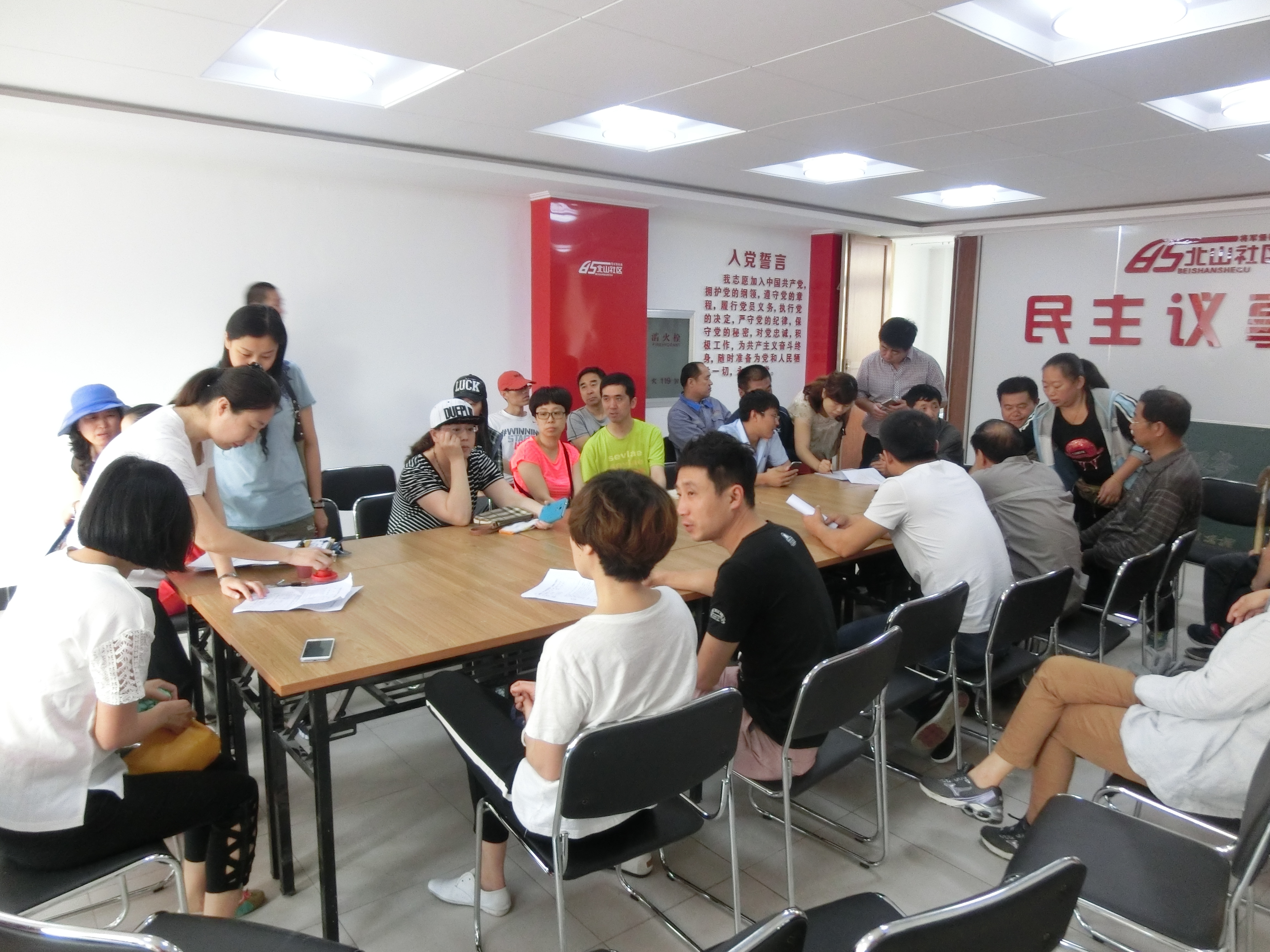 两学一做集锦（社区欢迎在职党员回家）