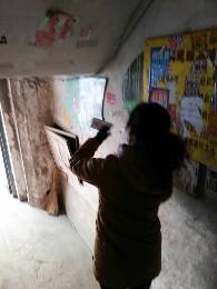 社区清理反宣品