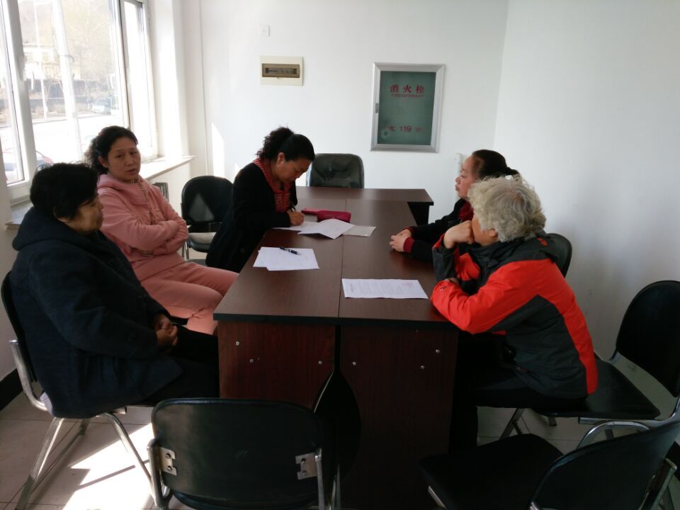社区召开党组织会议