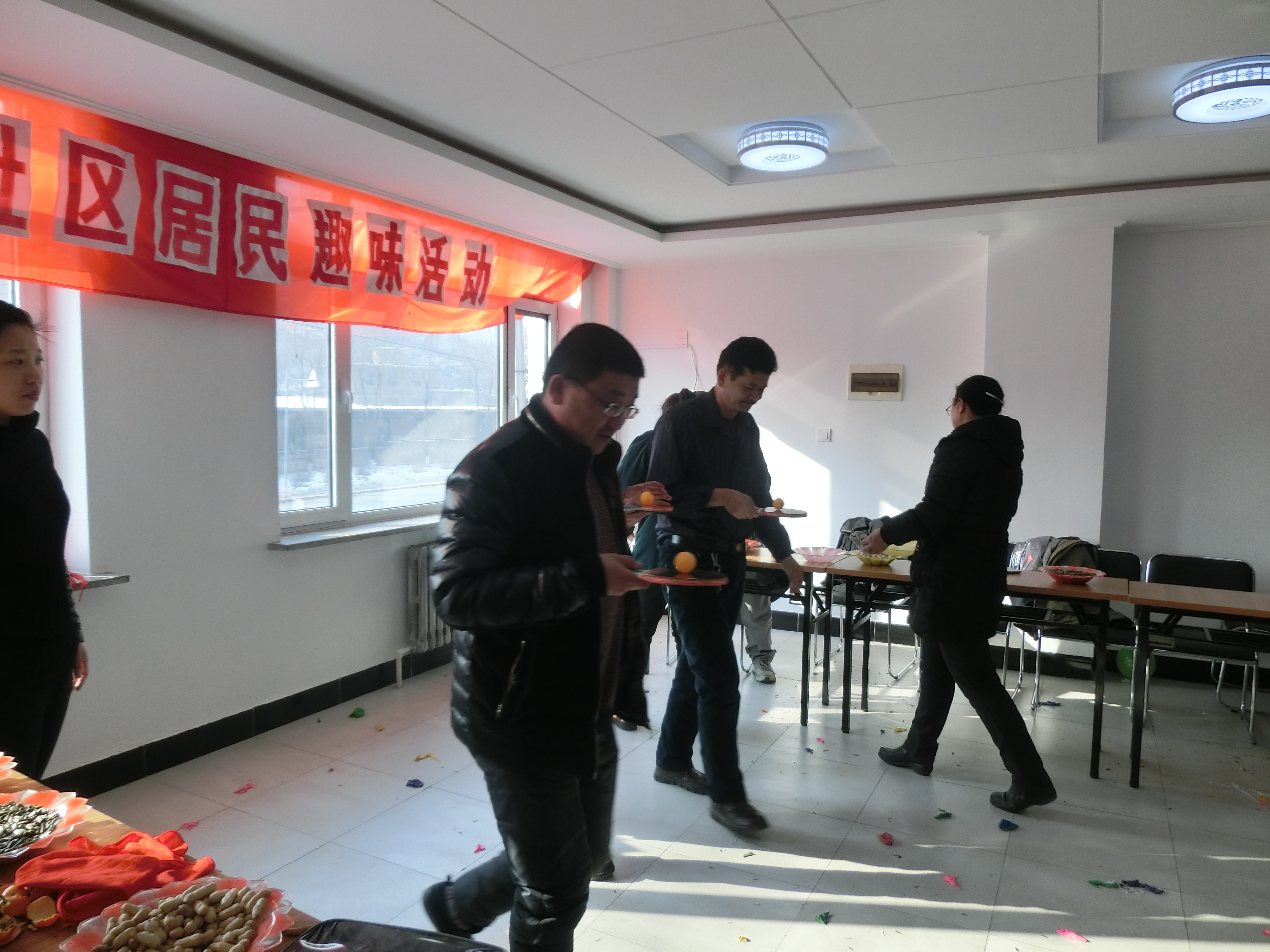 社区组织居民趣味运动会