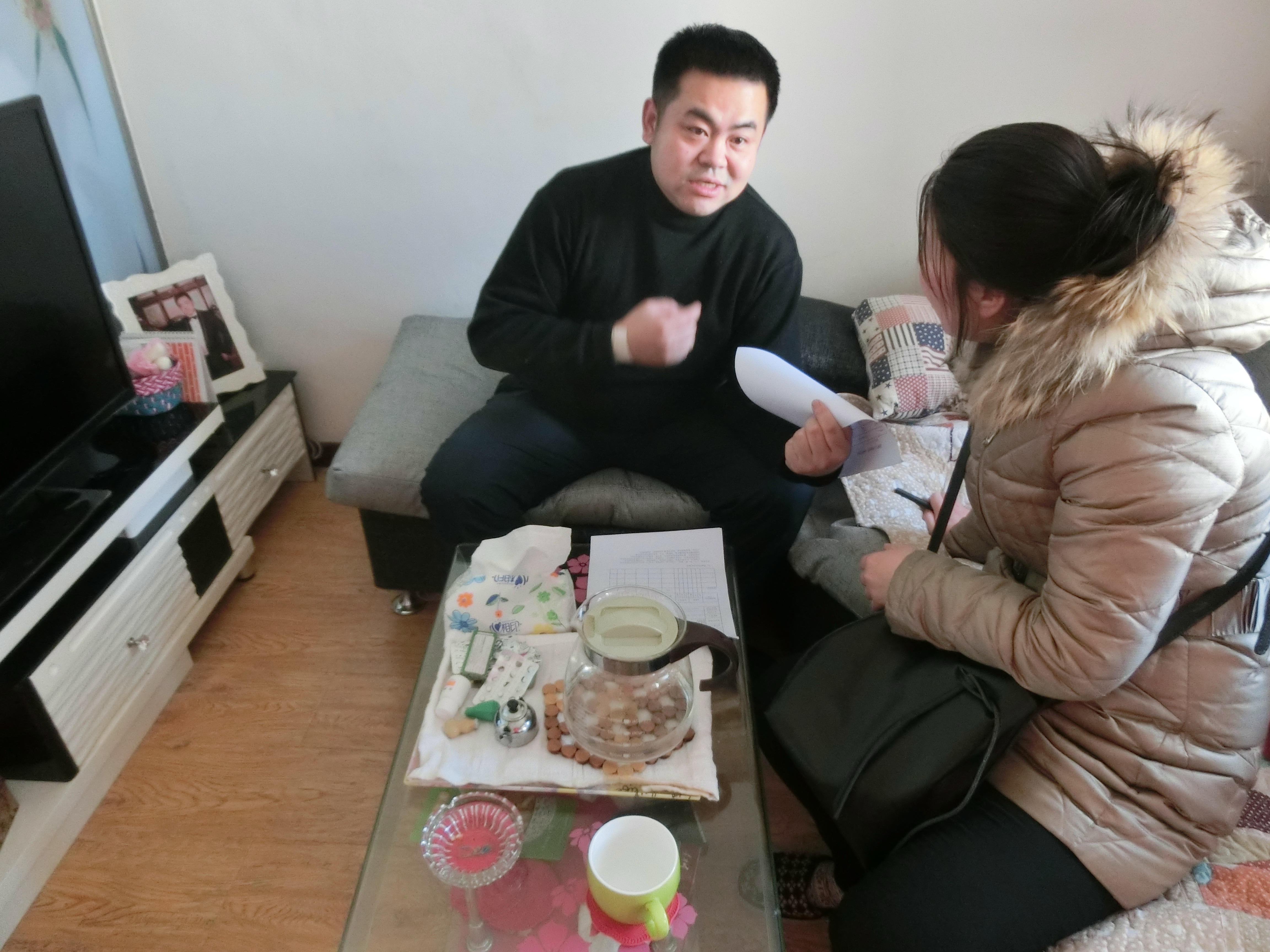 工会走访